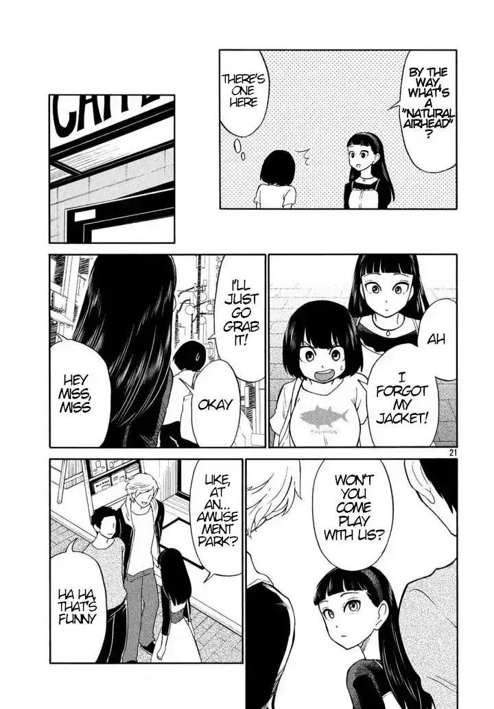 Oogami-san, Dadamore Desu Chapter 17 21